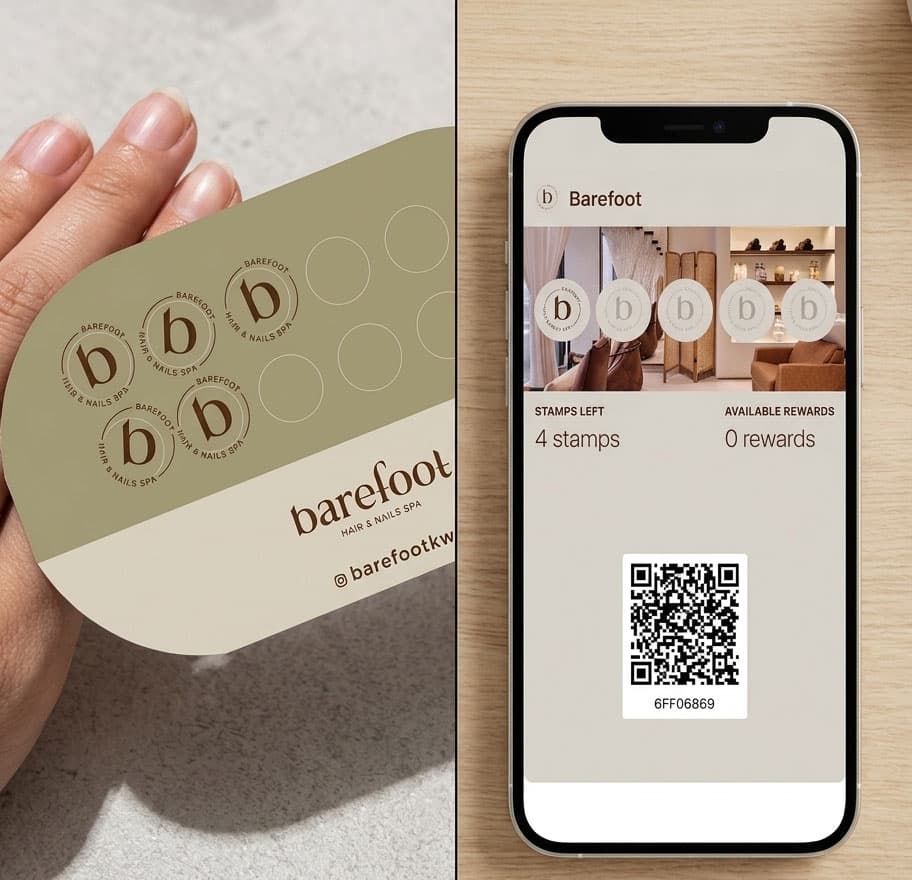 بطاقات الولاء الرقمية مقابل الورقية: مقارنة شاملة 2026